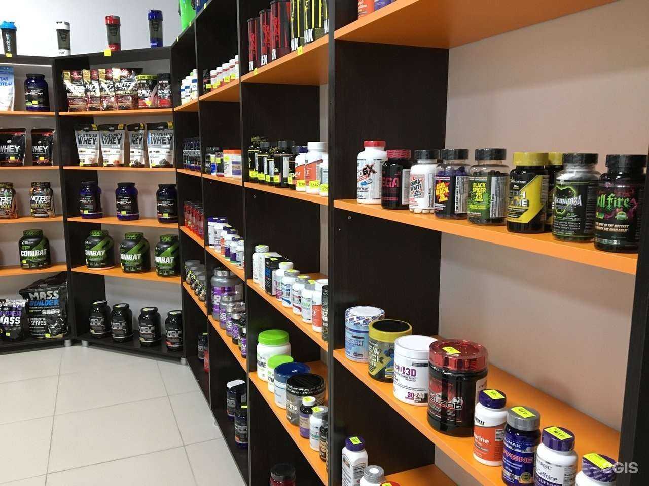 Отзывы на компанию Ultra Sport в г. Нижний Тагил c фото