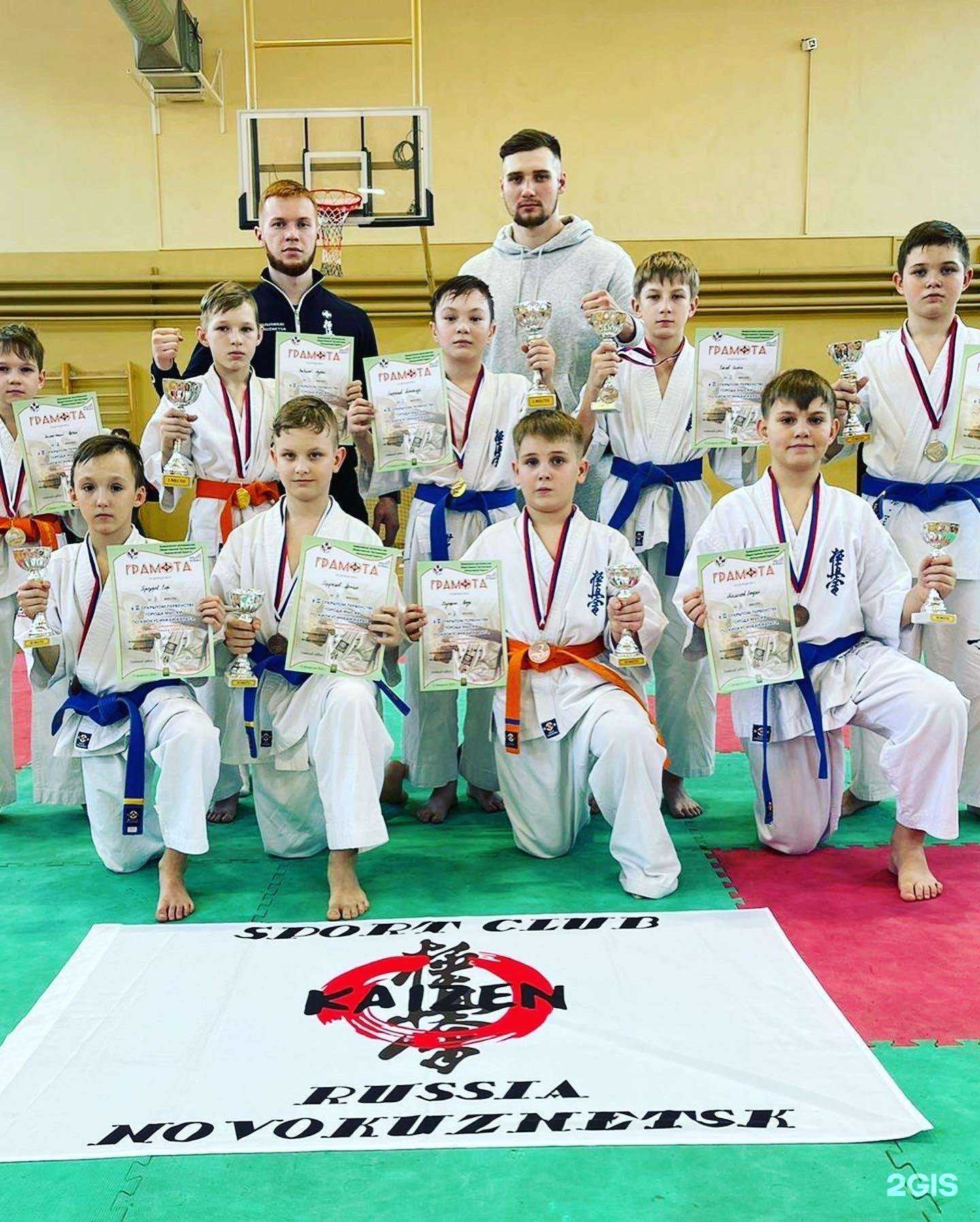 Отзывы на компанию Kaizen в г. Новокузнецк c фото