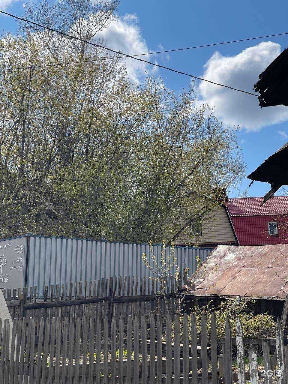 Отзывы на компанию Мальтезе в Томске c фото - фотография 2 из 2