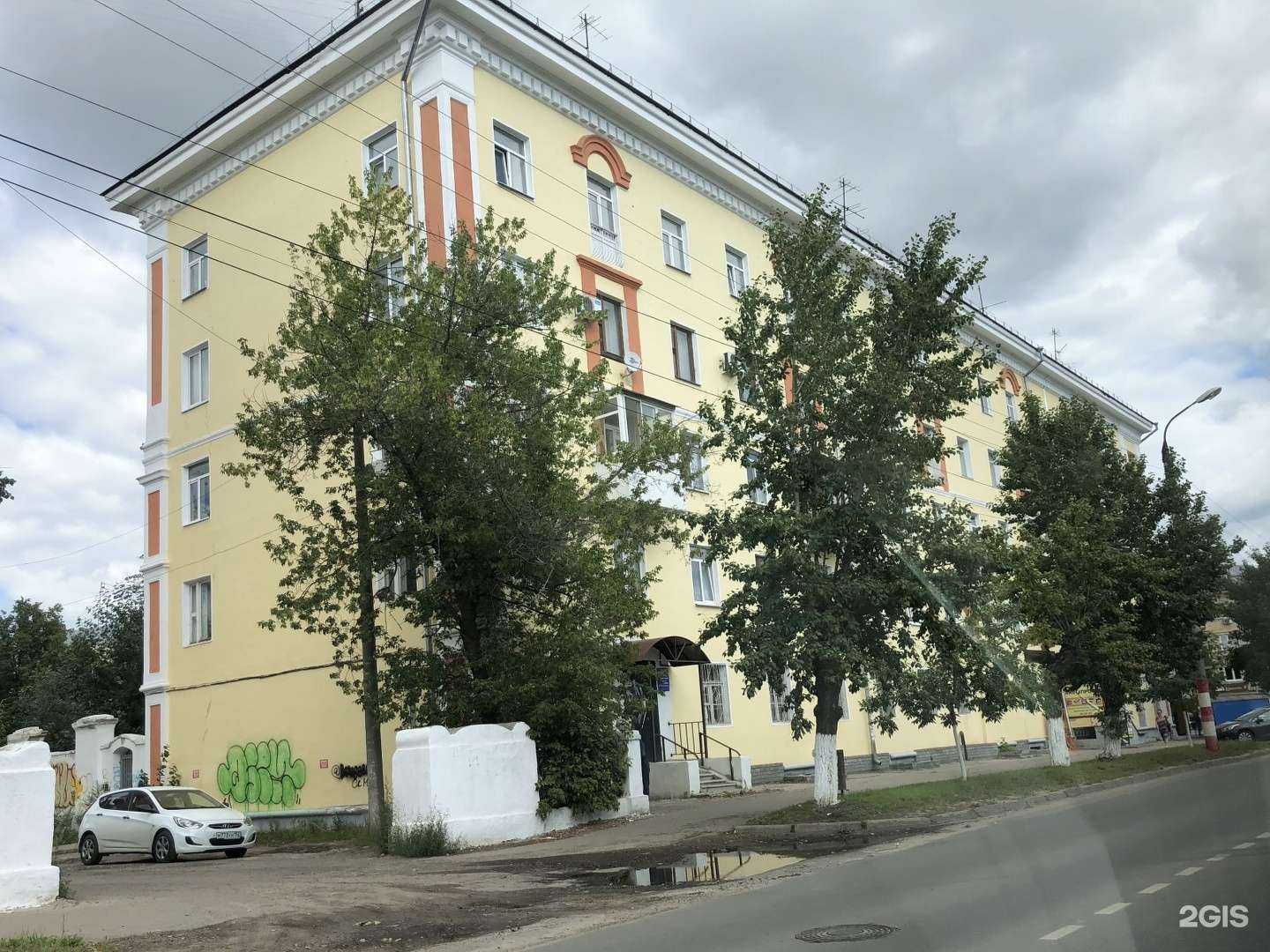 Отзывы на компанию Клаксон в Дзержинске c фото - фотография 2 из 2