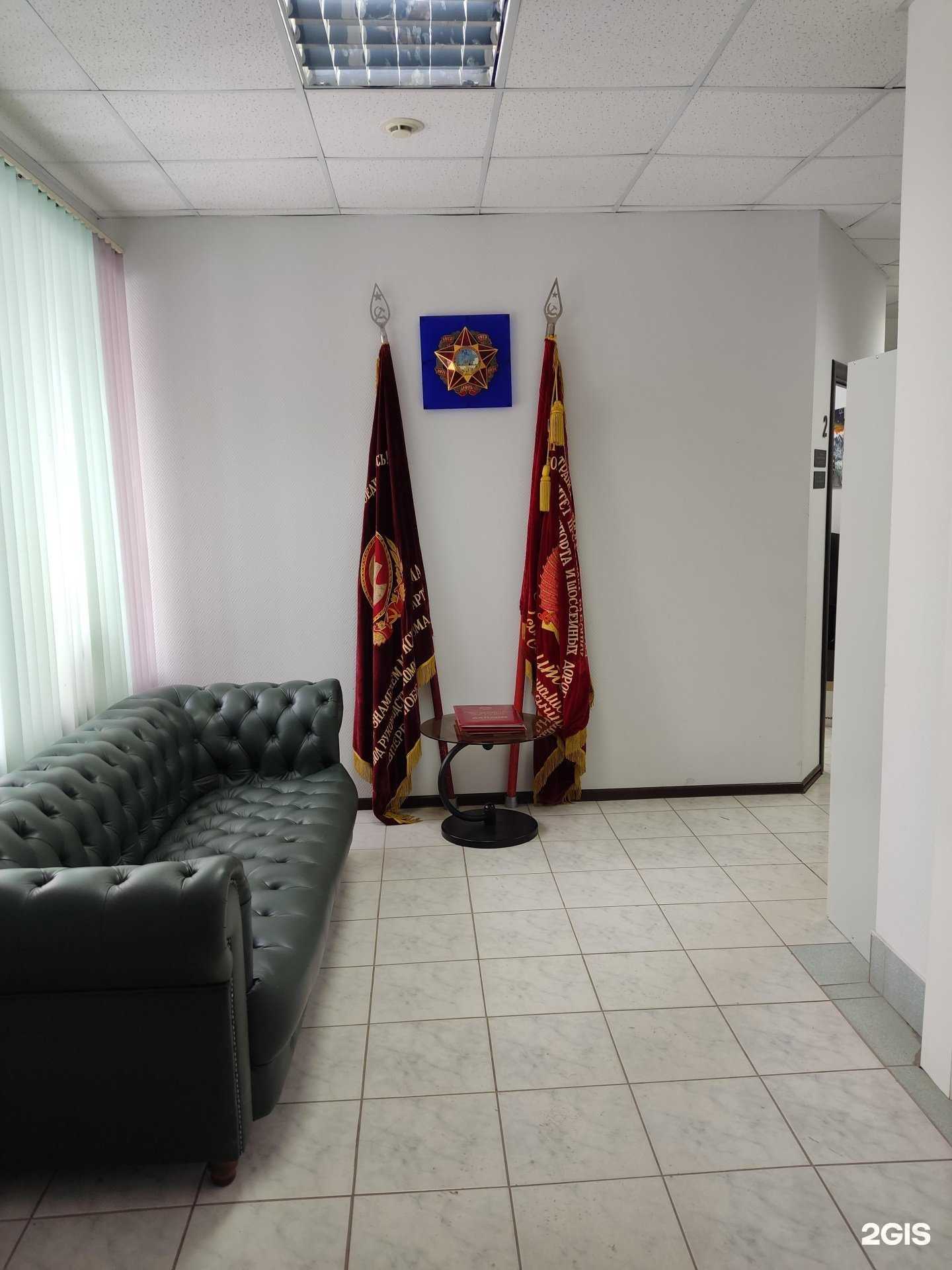 Отзывы на компанию Трансстройинжиниринг-Пермь в Перми c фото