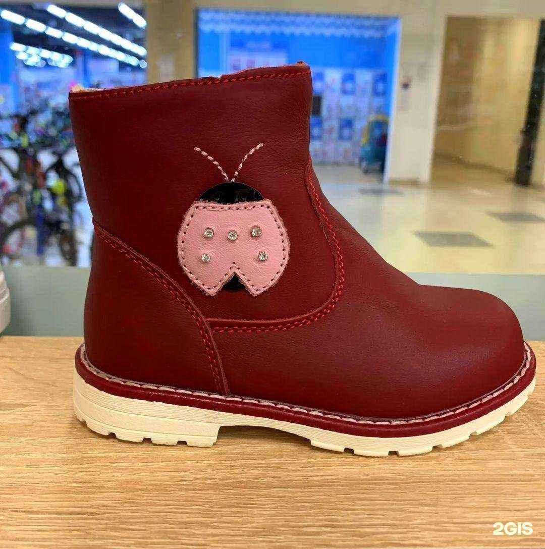 Отзывы на компанию Шалуника в г. Смоленск c фото