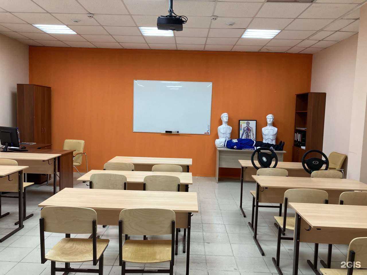 Отзывы на компанию Автошкола Старт в Иркутске c фото