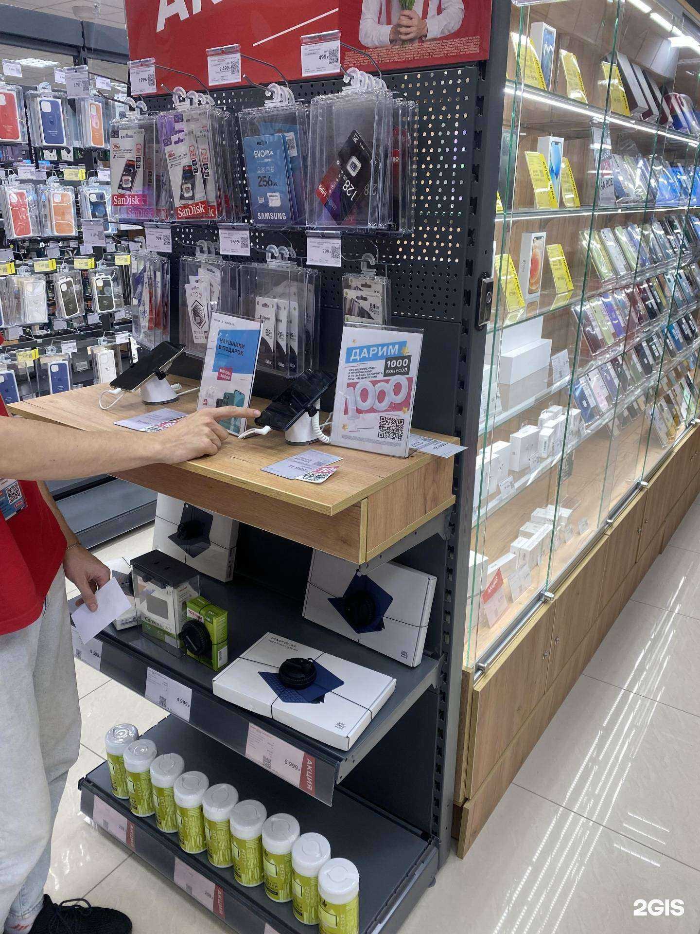 Отзывы на компанию M.Видео в Каменске-Уральском c фото