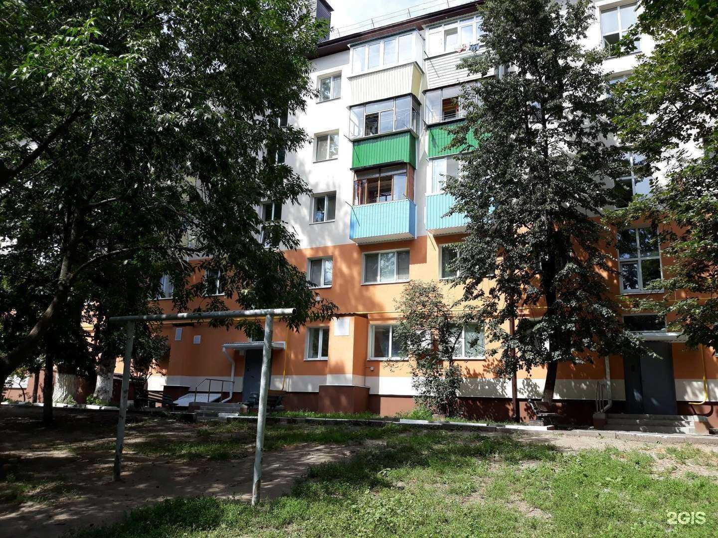 Отзывы на компанию Водомат в Белгороде c фото - фотография 2 из 2