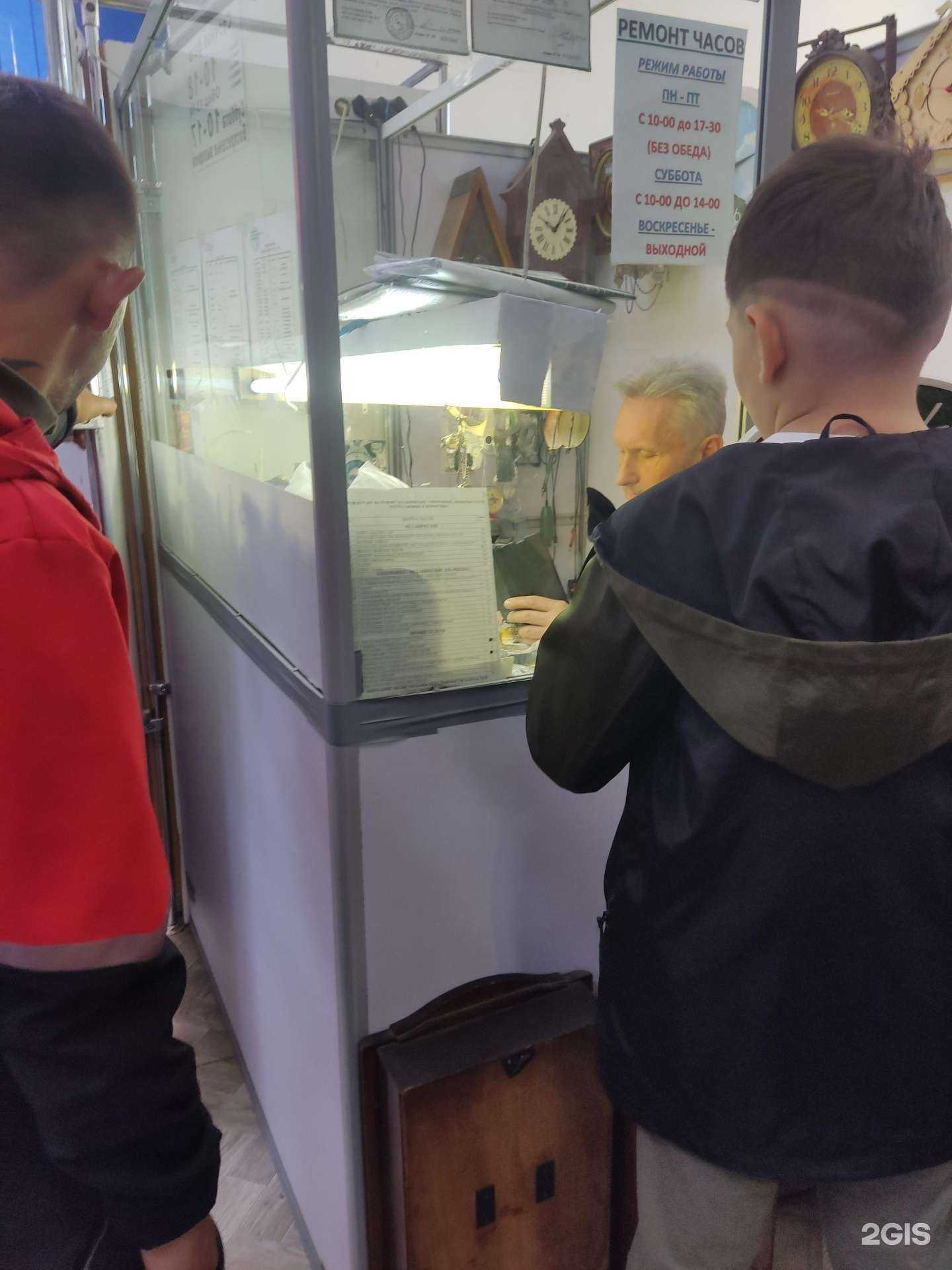 Отзывы на компанию Мастерская по ремонту часов в г. Комсомольск-на-Амуре c фото