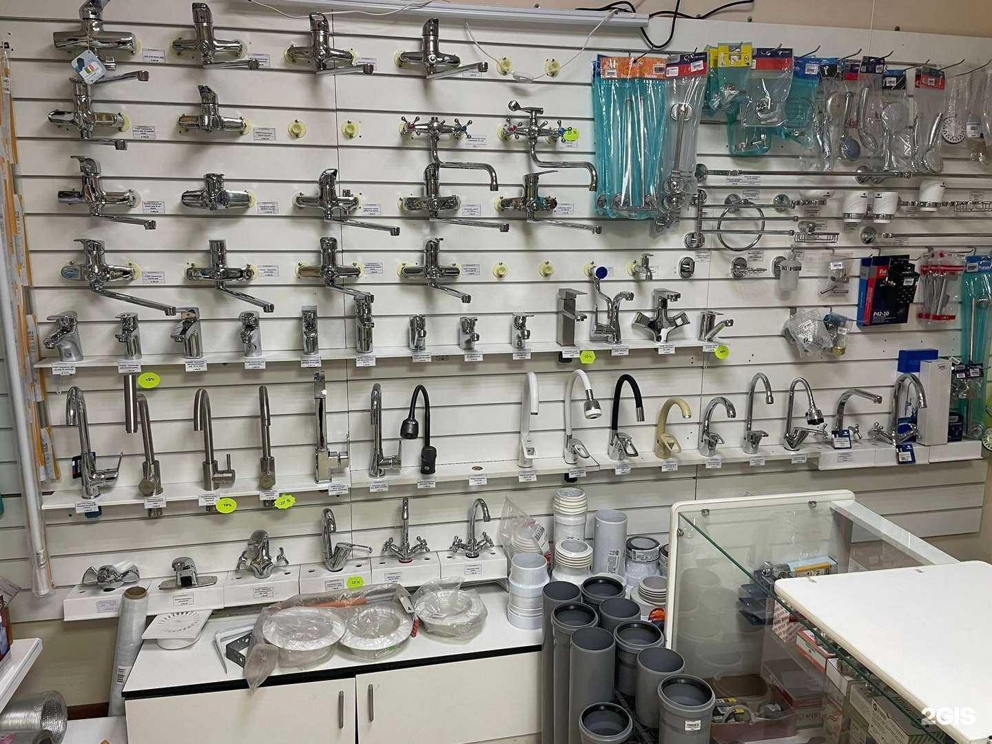 Отзывы на компанию Магазин Сантехника в Краснодаре c фото