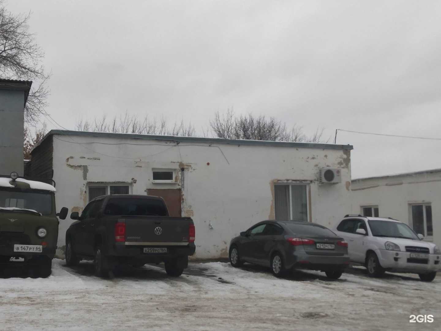 Отзывы на компанию Новое рекламное агентство в Саратове c фото - фотография 2 из 2