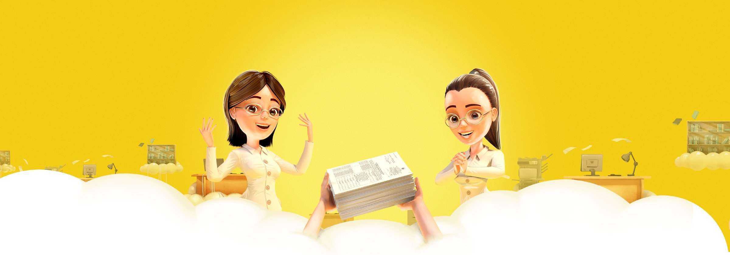 Отзывы на компанию Счетоводъ в г. Йошкар-Ола c фото