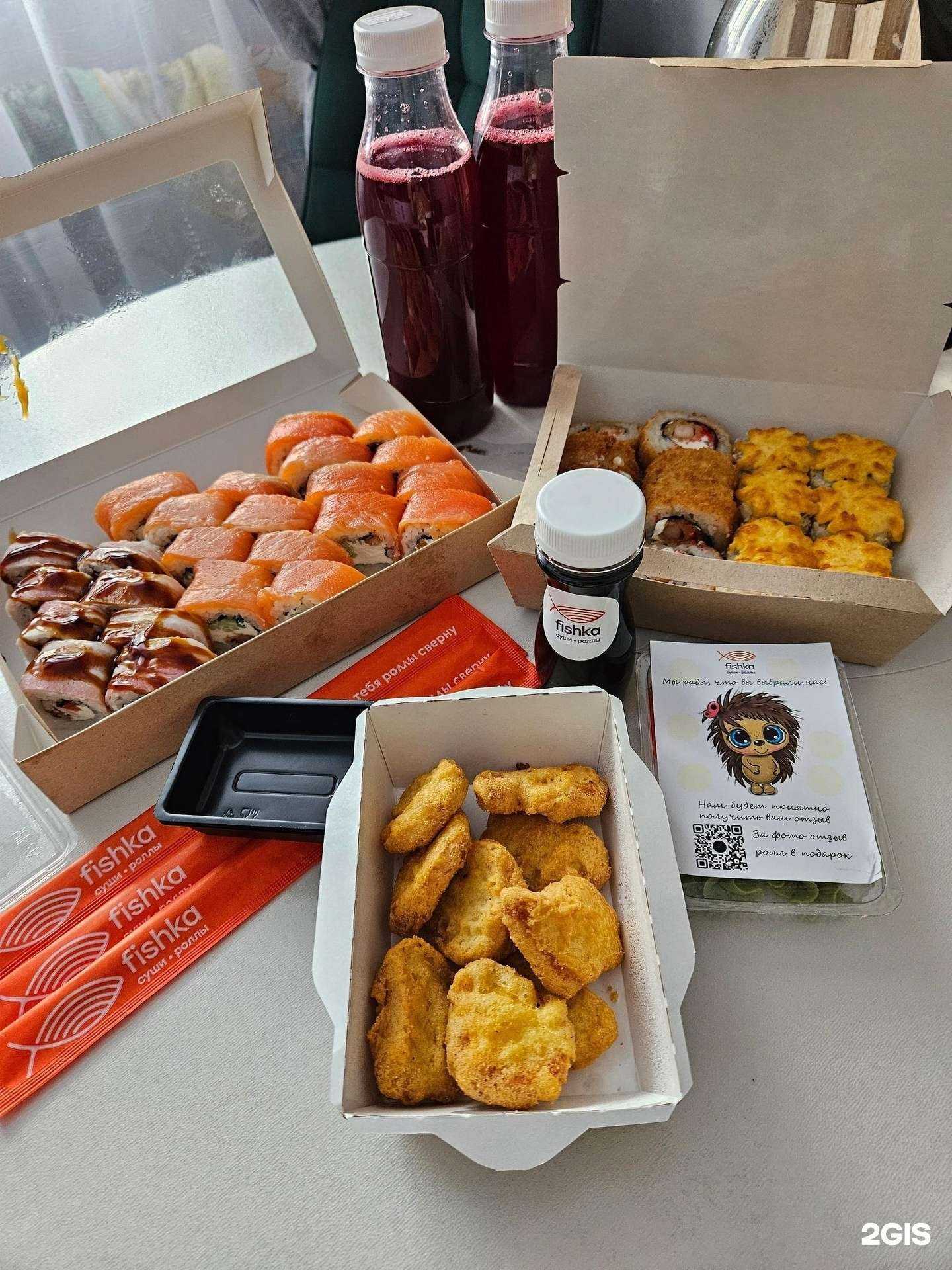 Отзывы на компанию Фишка Суши в Стерлитамаке c фото