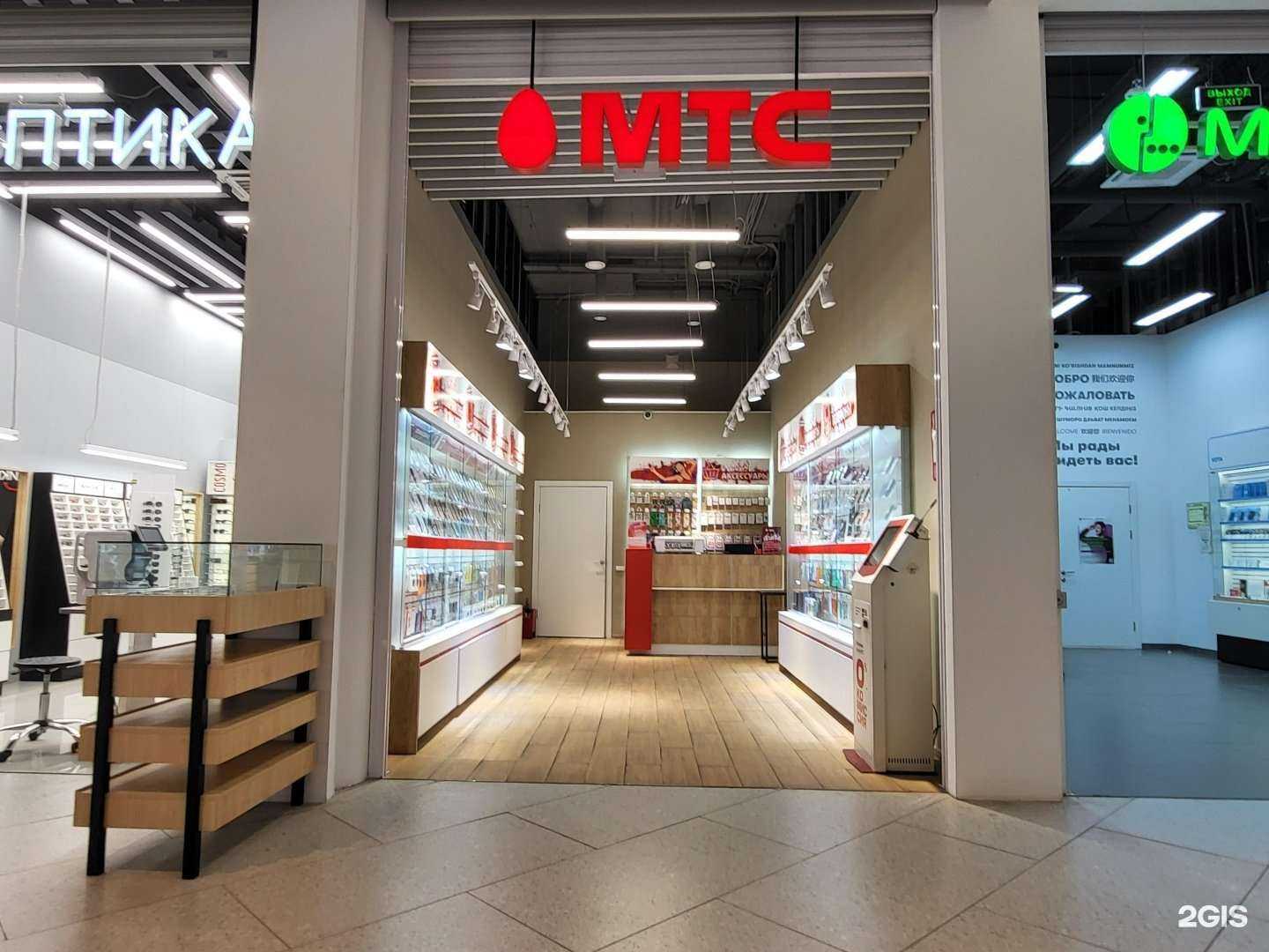 Отзывы на компанию МТС в Отрадном c фото
