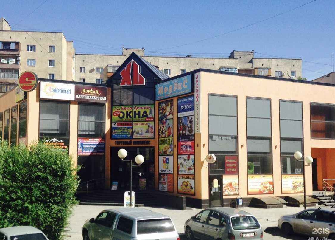 Отзывы на компанию Щи-борщи в Волжском c фото