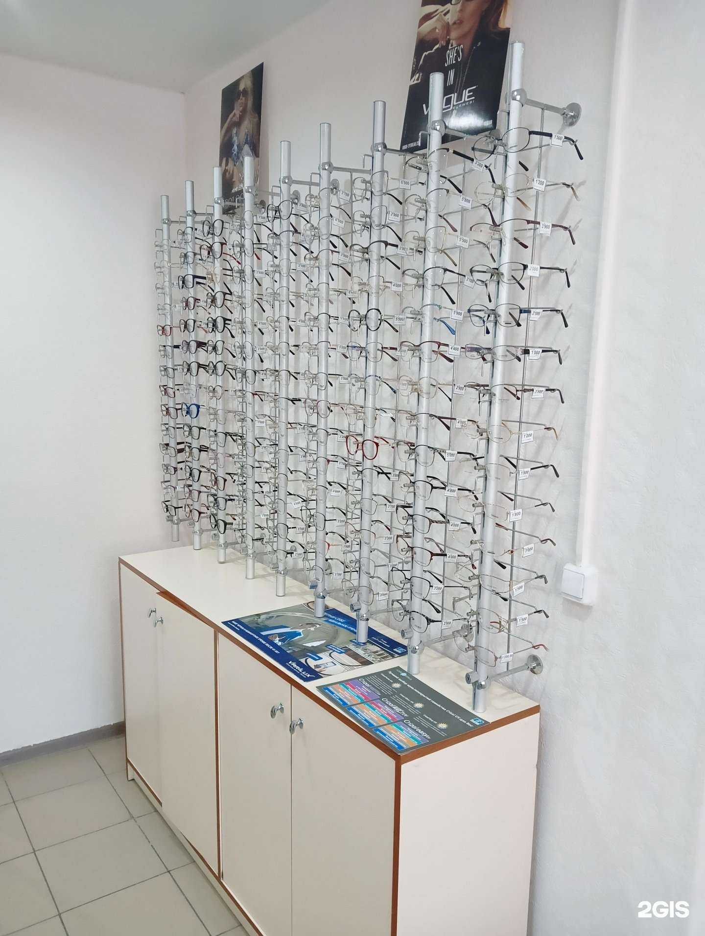 Отзывы на компанию Хрусталик плюс в Чите c фото