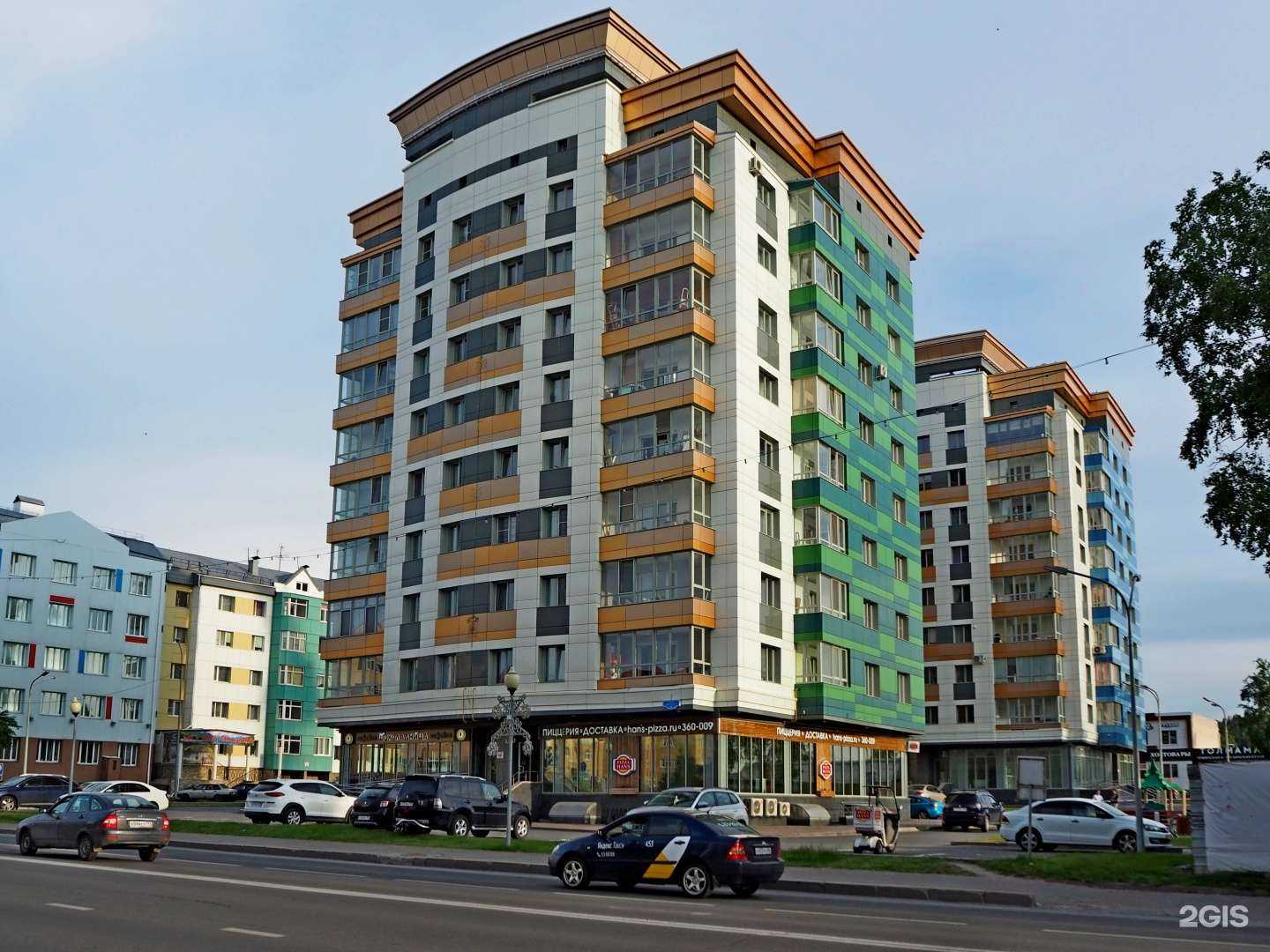 Отзывы на компанию Шоколадница в Ханты-Мансийске c фото - фотография 2 из 2