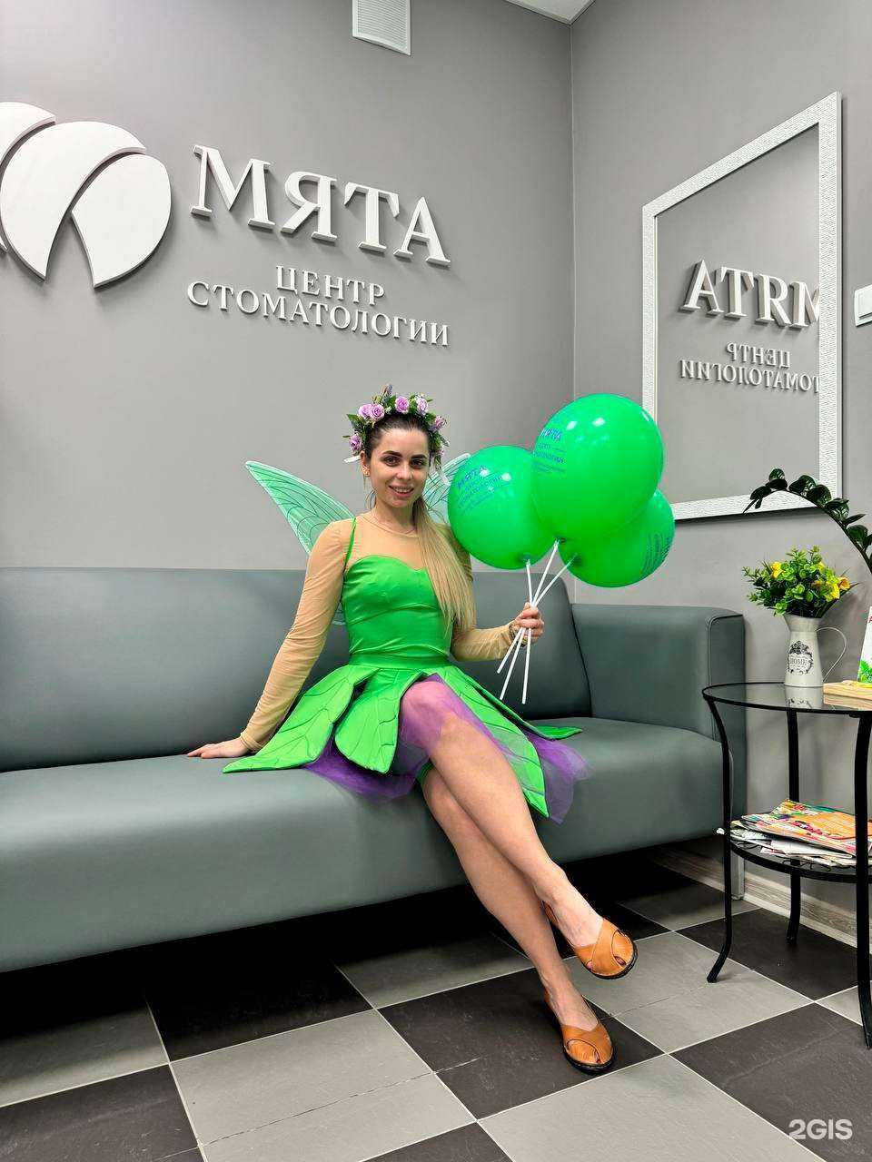 Отзывы на компанию Мята в Краснодаре c фото