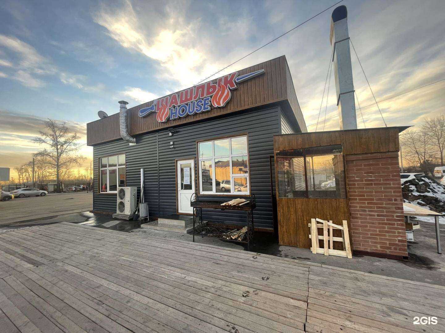 Отзывы на компанию Шашлык house в Иркутске c фото - фотография 2 из 2