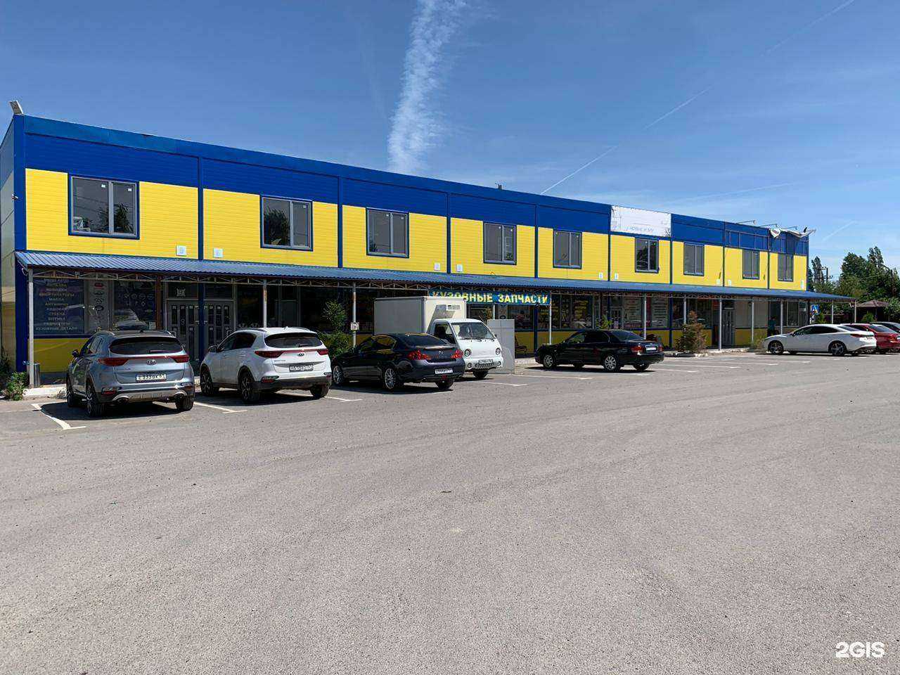 Отзывы на компанию Parts Geek в г. Ростов-на-Дону c фото