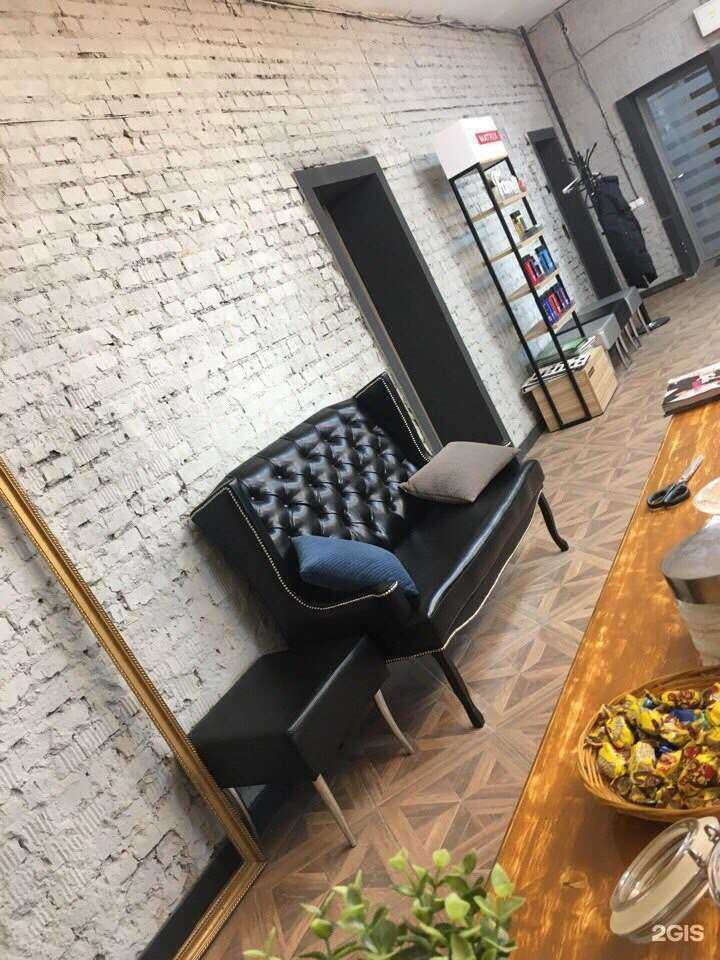 Отзывы на компанию Familiя в Вологде c фото