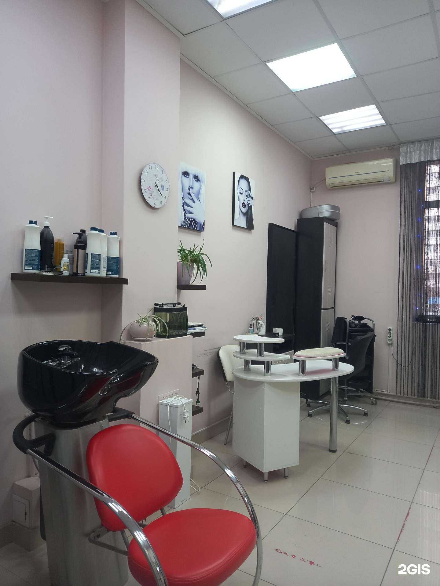 Отзывы на компанию Студия красоты Елены Гросс в Краснодаре c фото