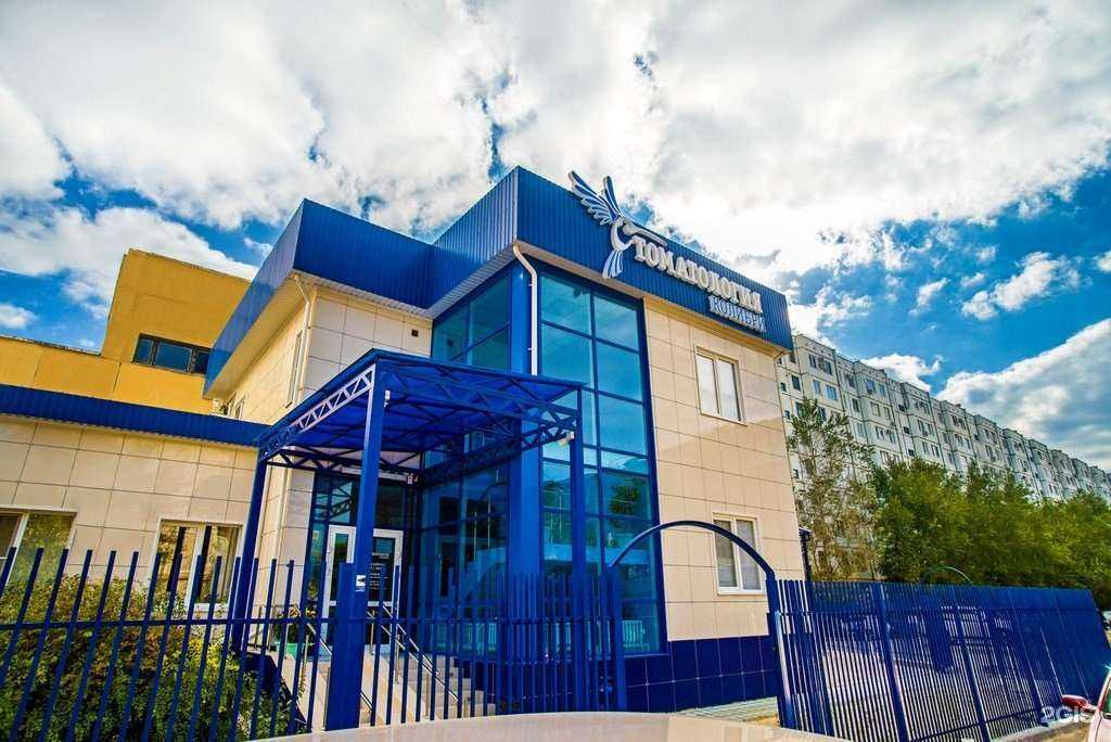 Отзывы на компанию Колибри в Волжском c фото