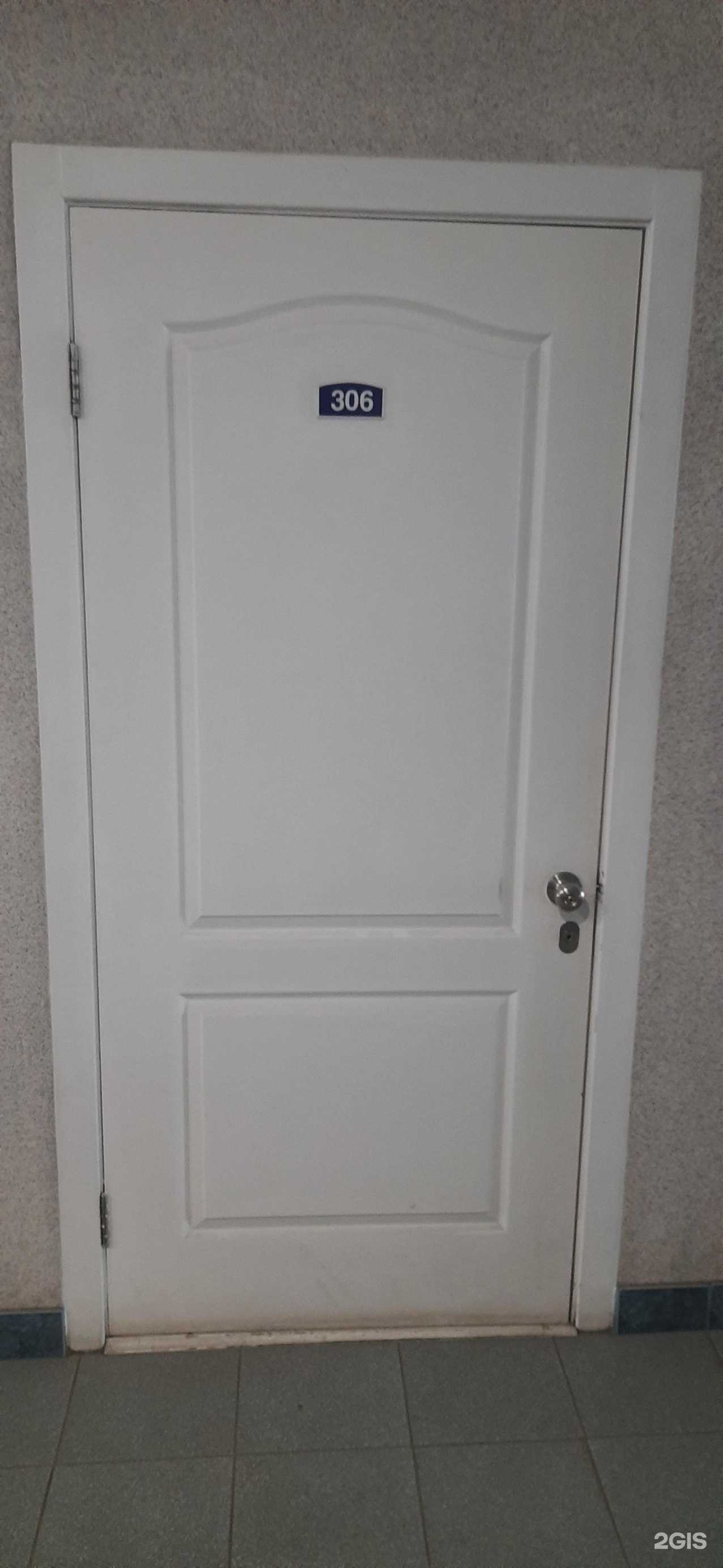 Отзывы на компанию Адвокатский кабинет Бавыкиной И.А. в г. Бердск c фото