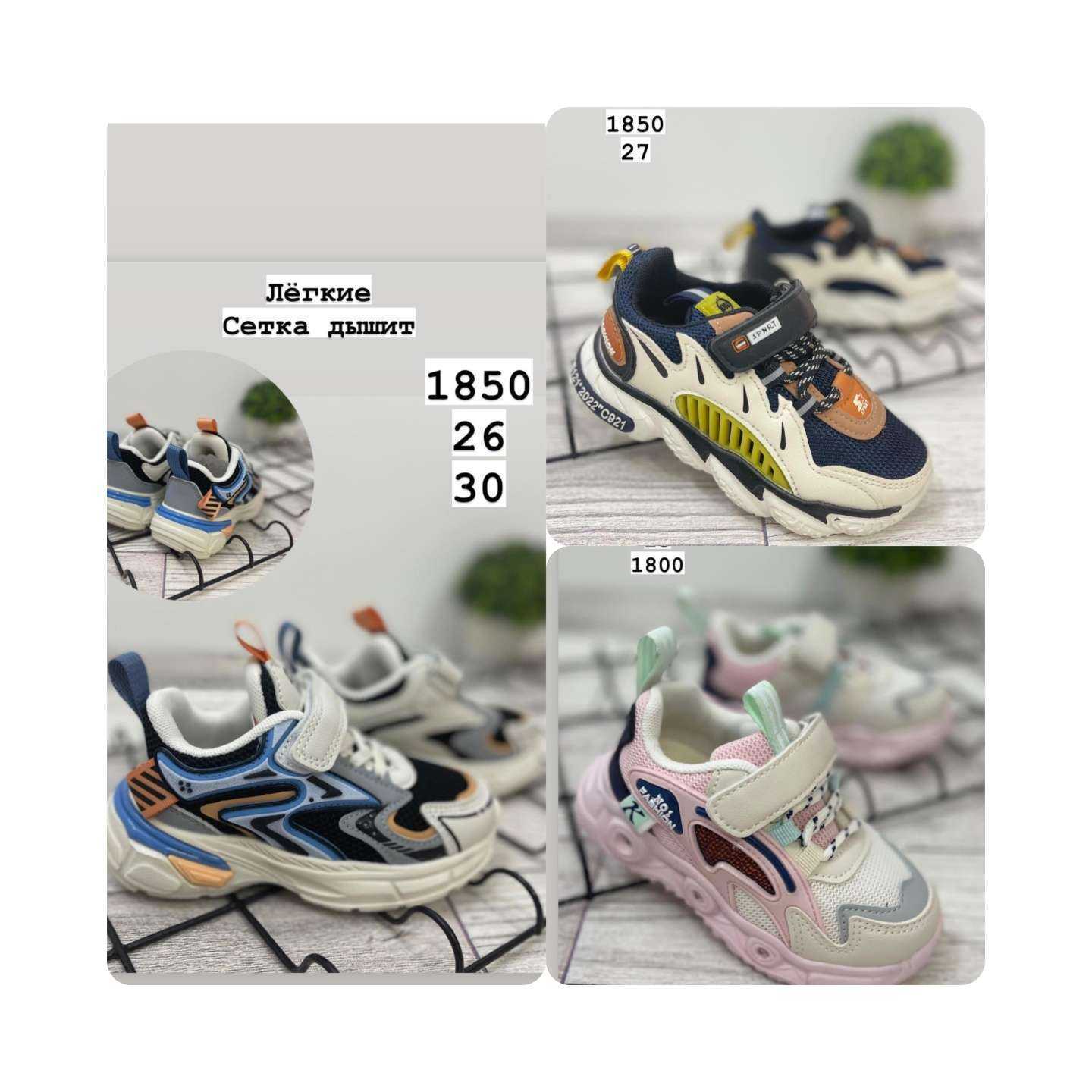 Отзывы на компанию Алёнка в Красноярске c фото