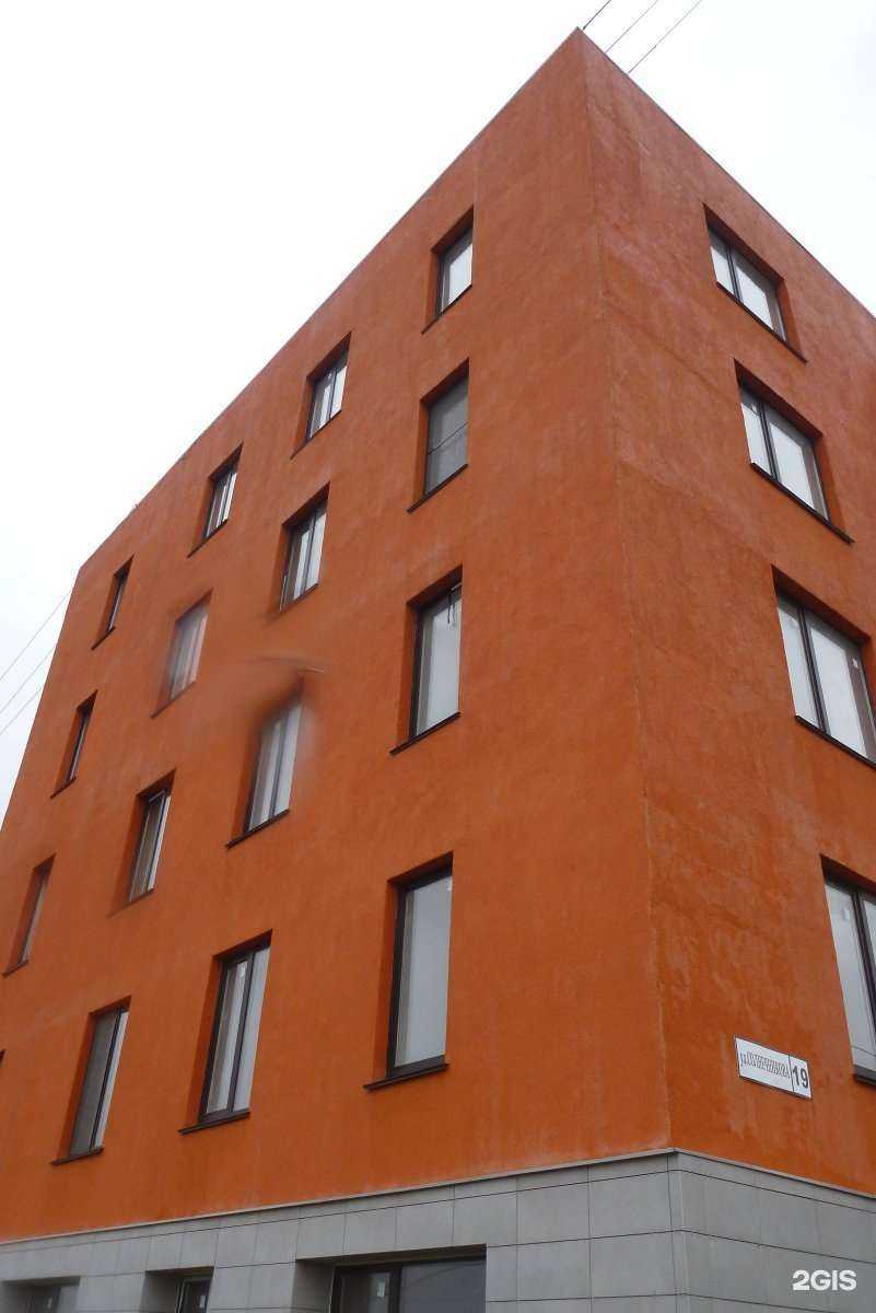 Отзывы на компанию Rifriella lashes и Ku. Browss в Волгограде c фото