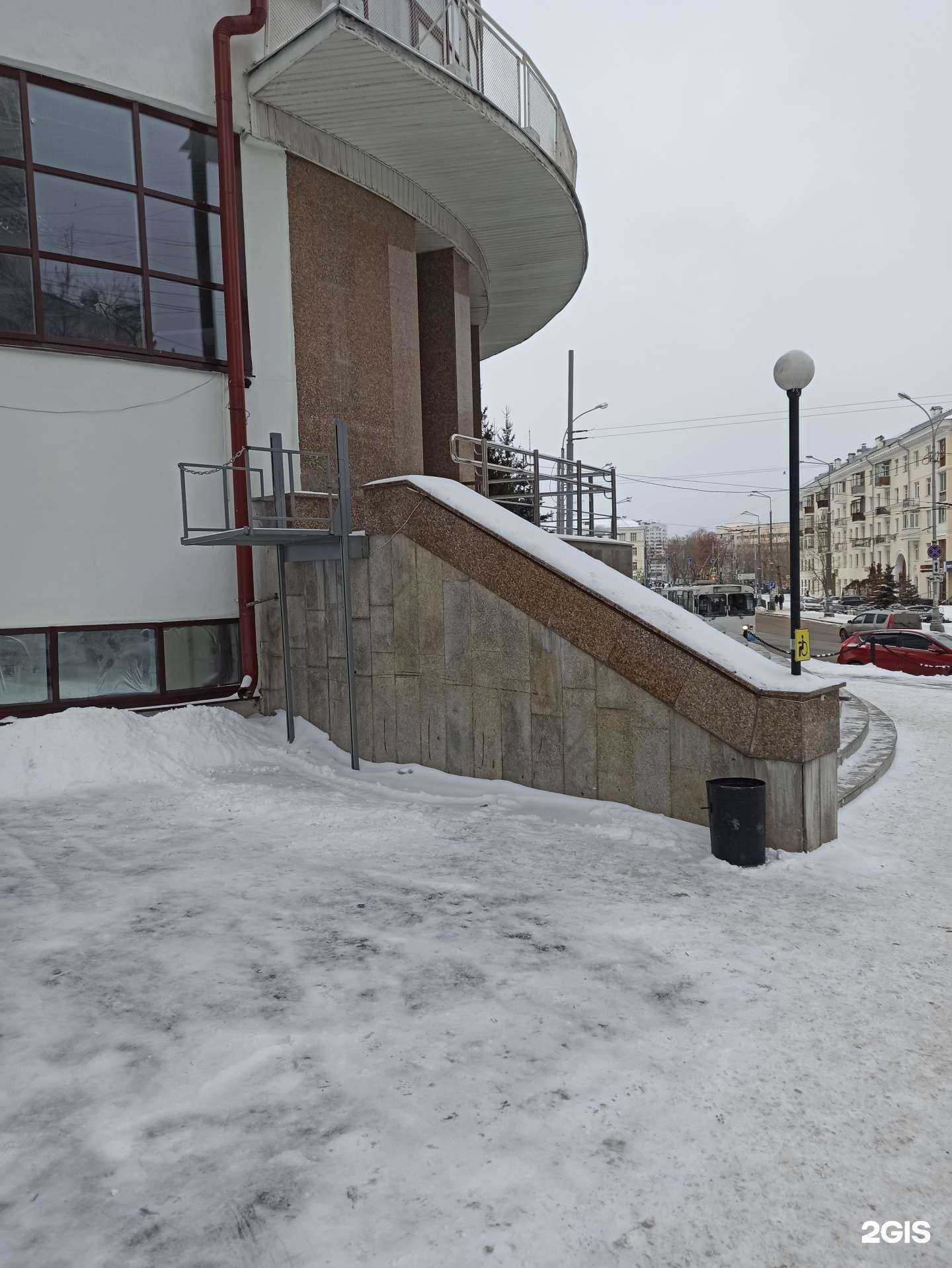 Отзывы на компанию Екатеринбургская вечерняя школа №1 в Екатеринбурге c фото