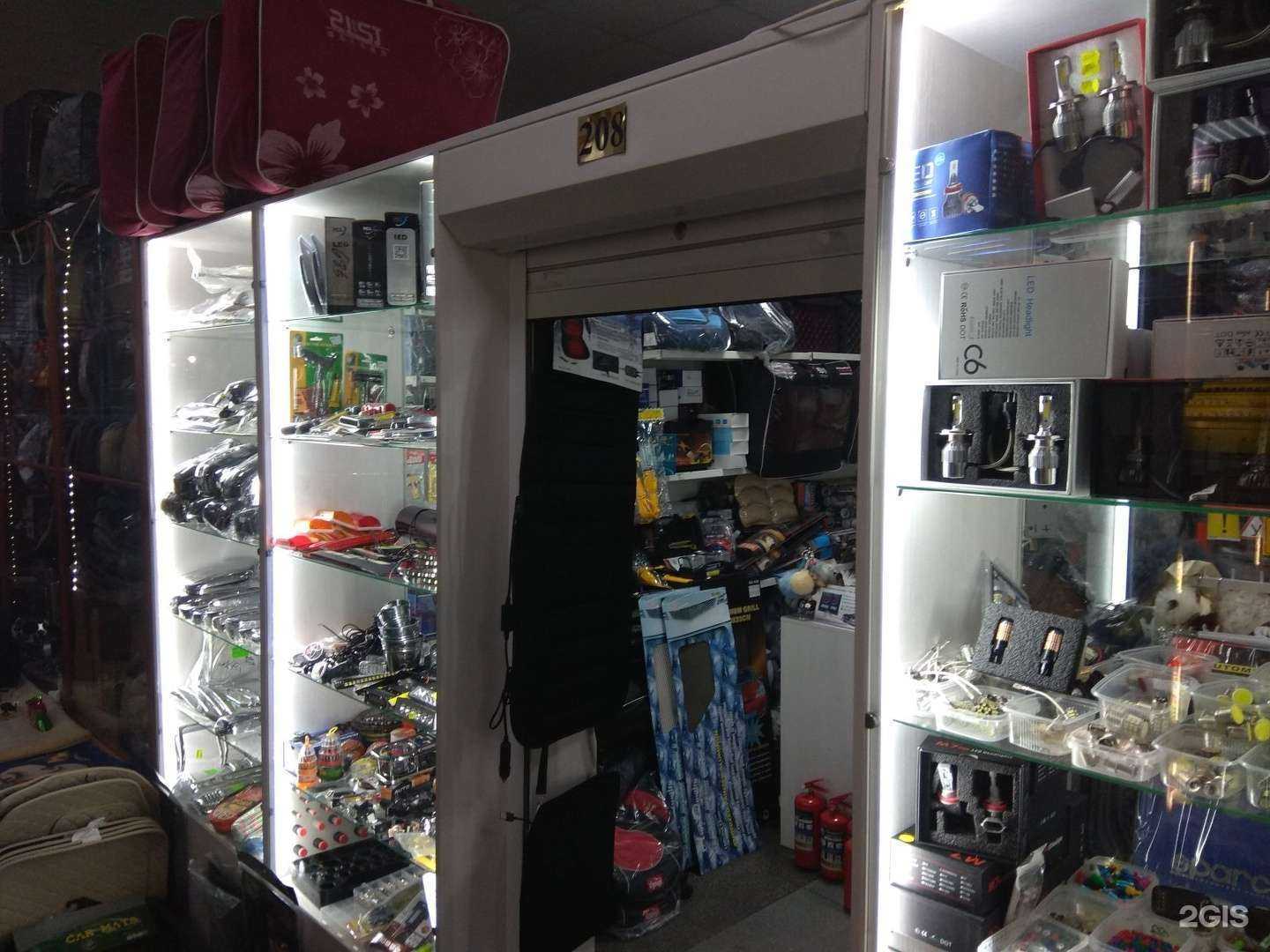 Отзывы на компанию Avto Gadget в г. Южно-Сахалинск c фото