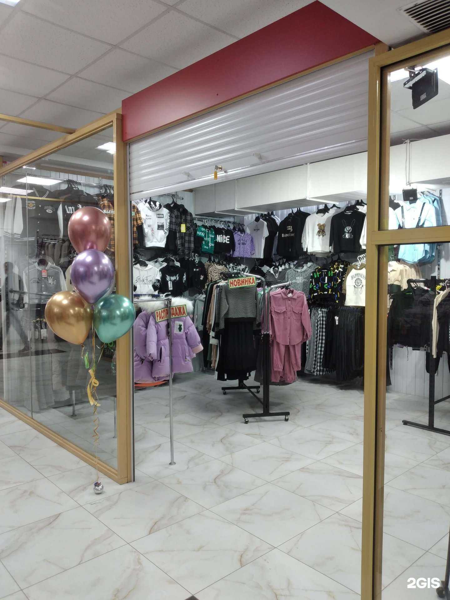 Отзывы на компанию Солнечный зайчик в г. Волжский c фото