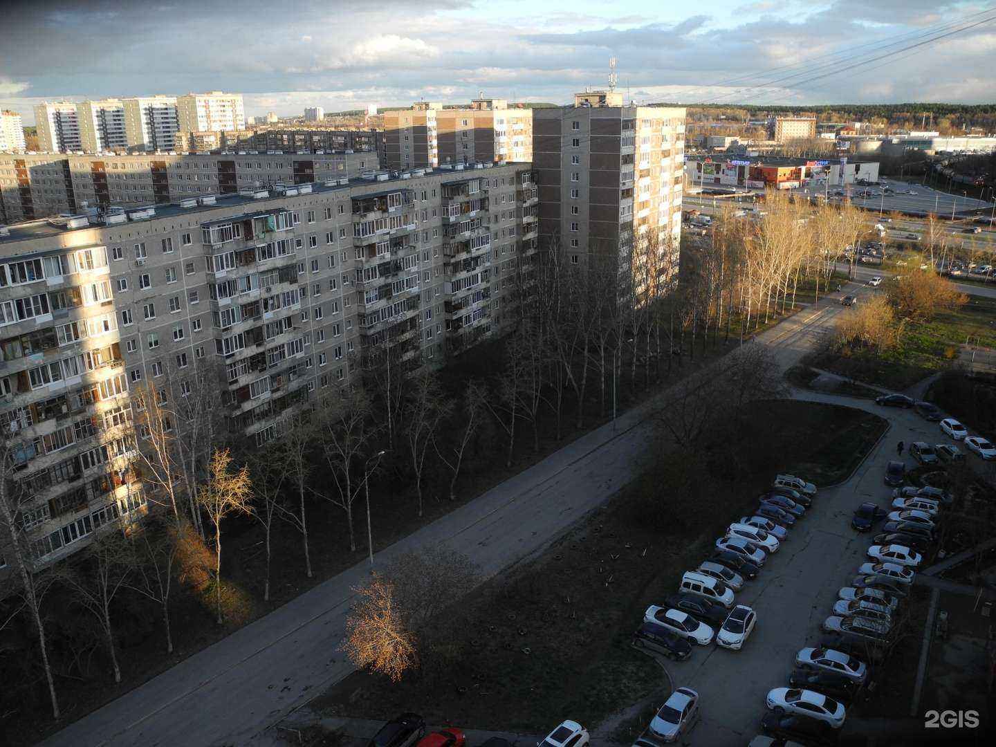 Отзывы на компанию Умка в Екатеринбурге c фото