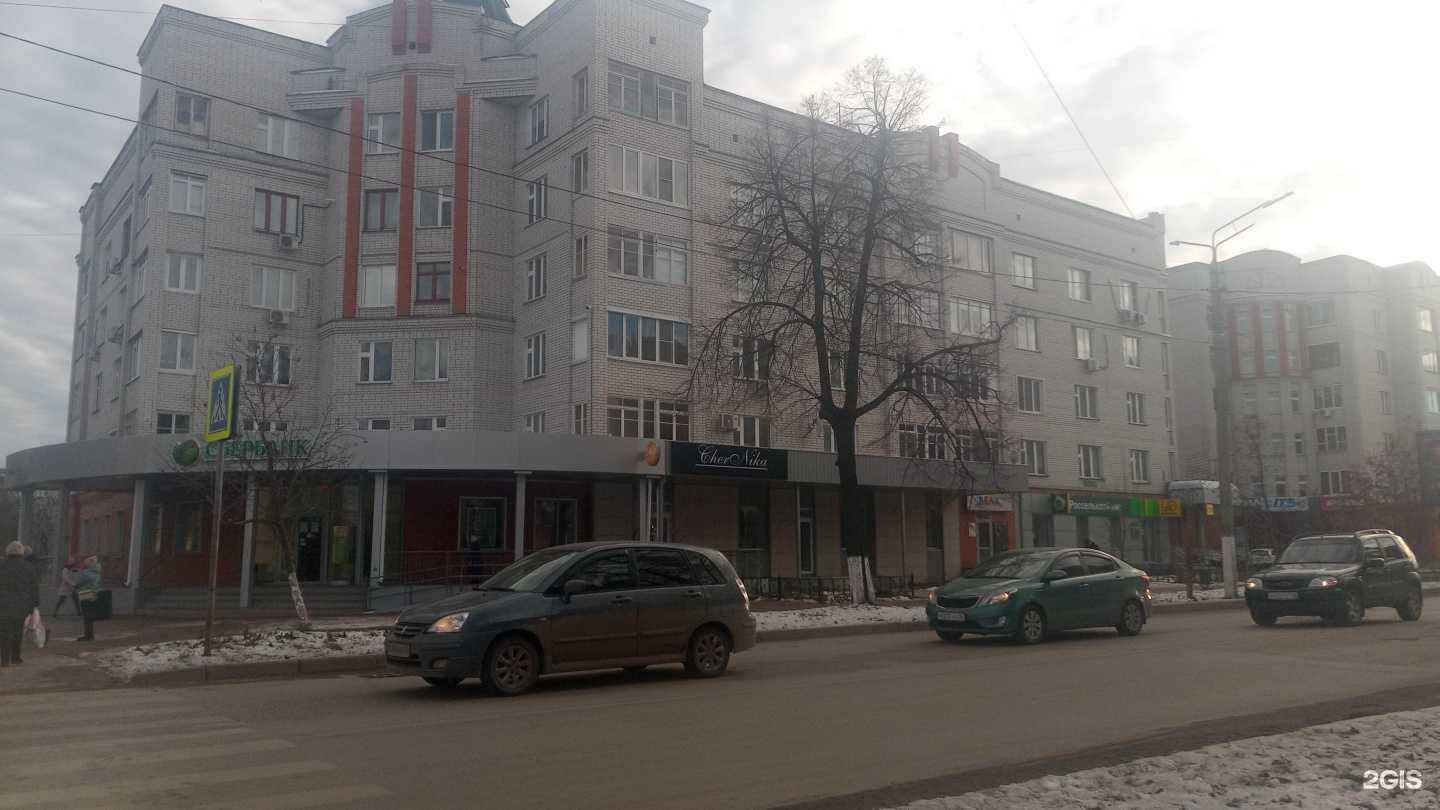 Отзывы на компанию Anex Tour в г. Зеленодольск c фото