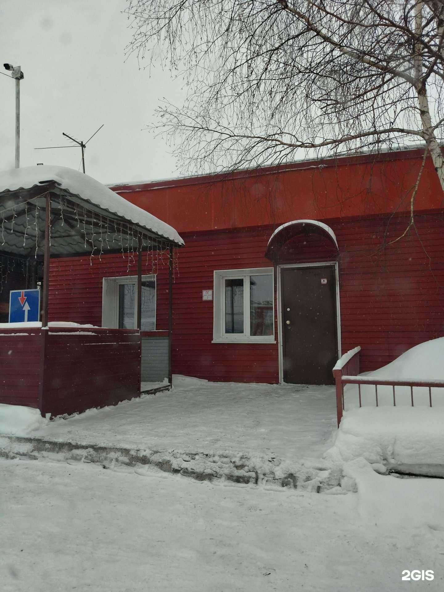 Отзывы на компанию АвтоСтар в Новокузнецке c фото