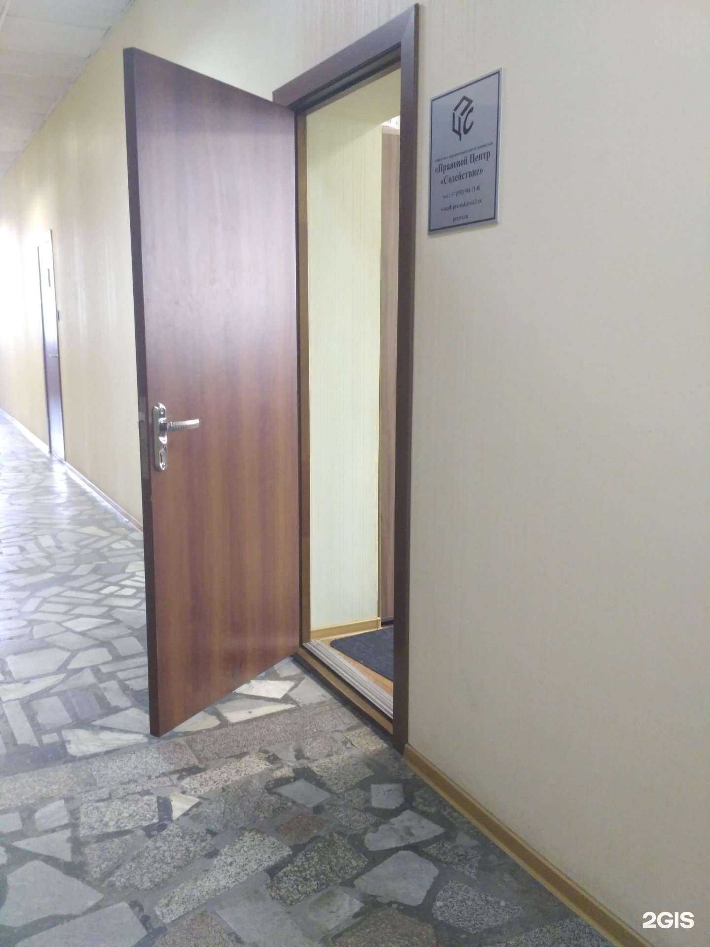 Отзывы на компанию Адвокатский кабинет Каюмовой Е.С. в Новосибирске c фото