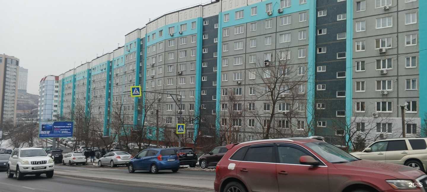 Отзывы на компанию Ops It в г. Владивосток c фото