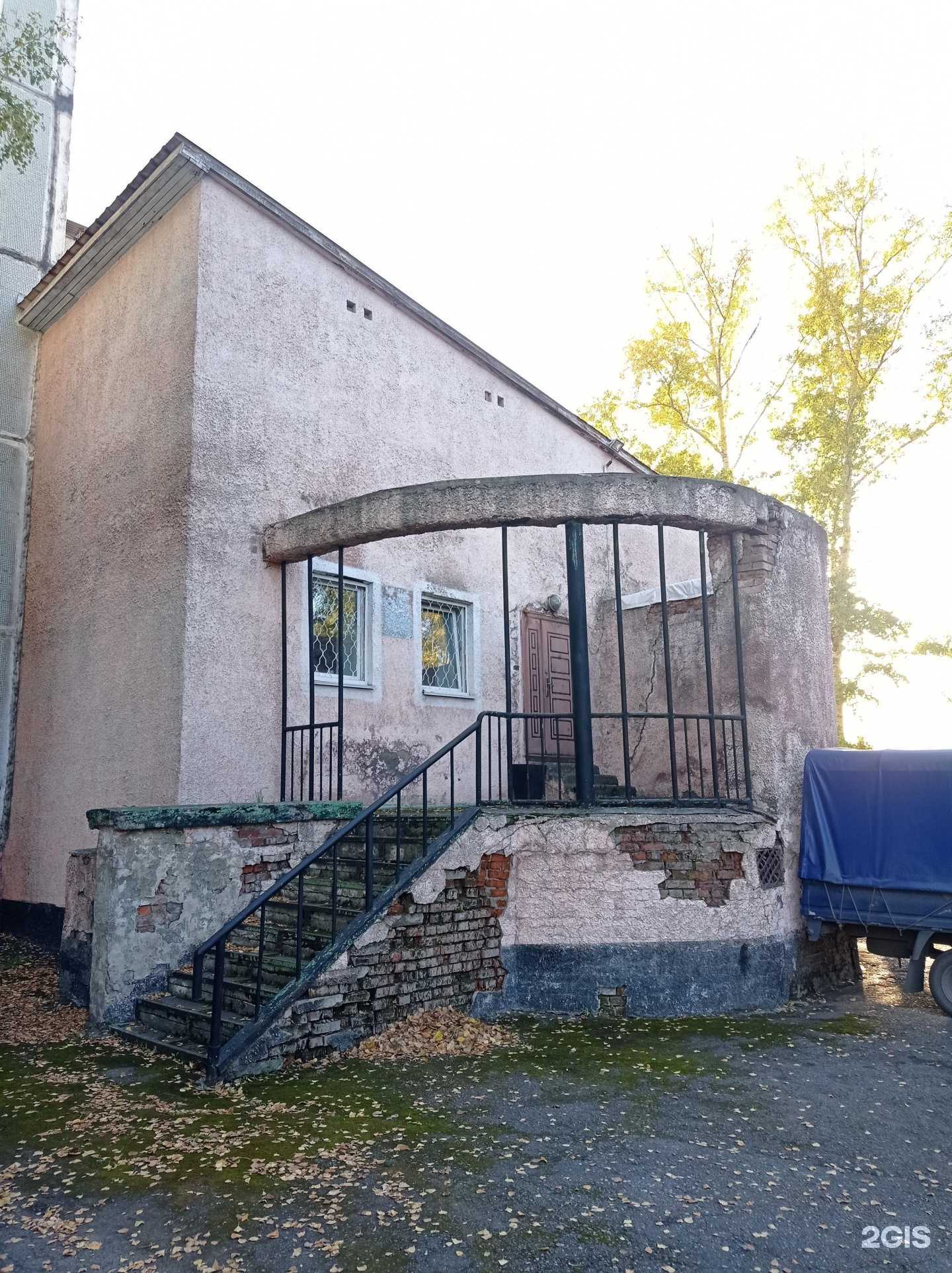 Отзывы на компанию Обновление молодежи в Новокузнецке c фото - фотография 2 из 2