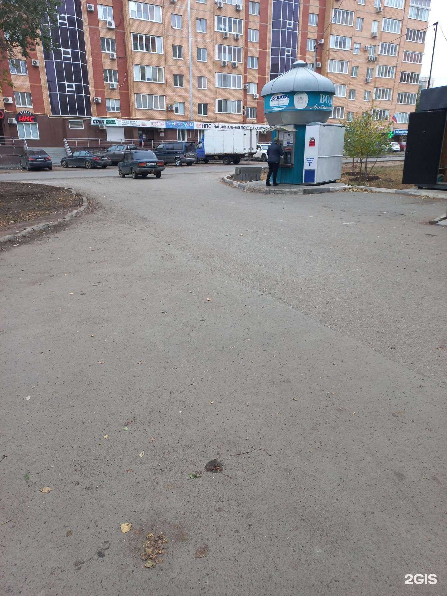 Отзывы на компанию Артезианская вода в г. Оренбург c фото