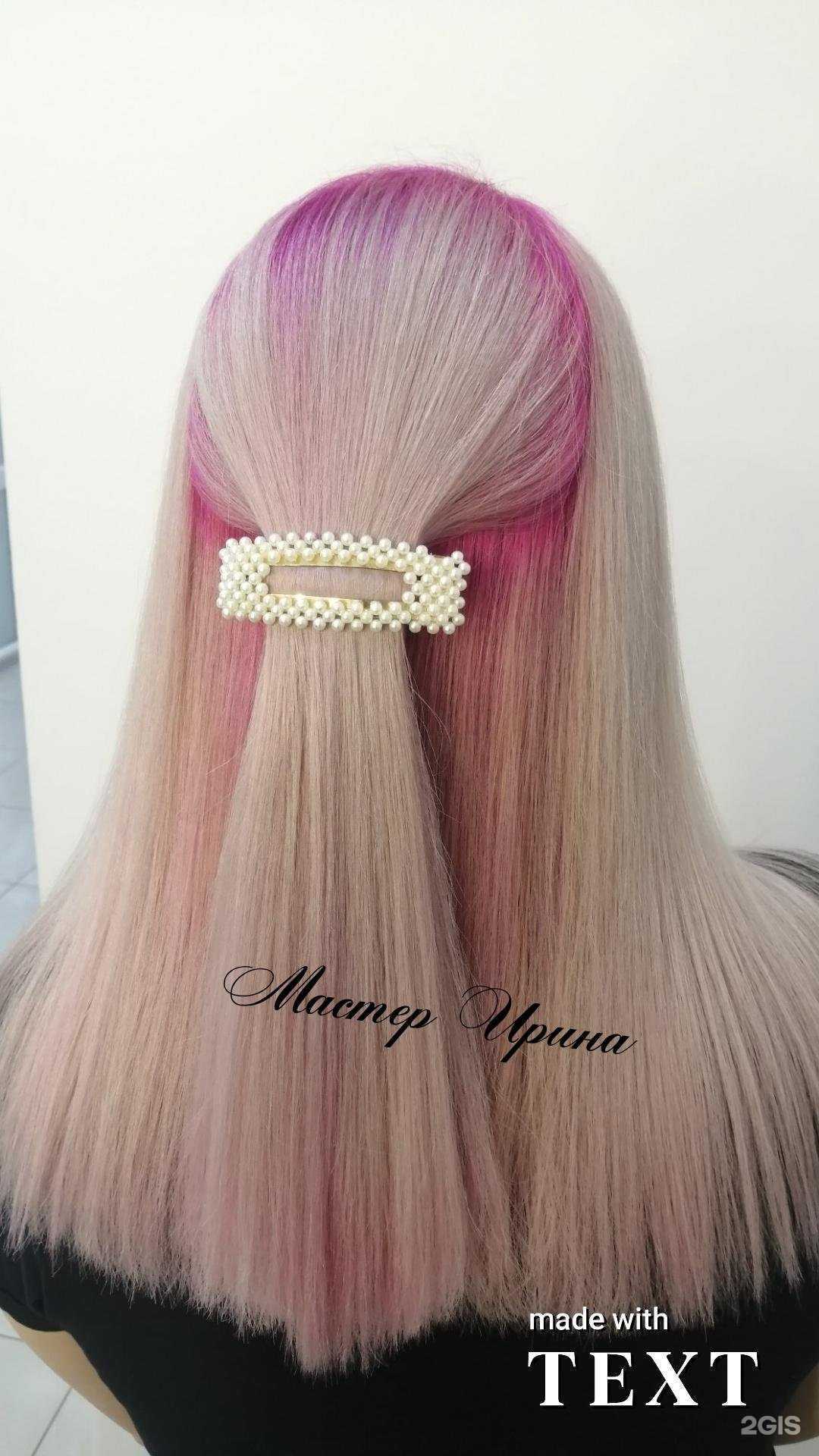 Отзывы на компанию Палитра в г. Оренбург c фото