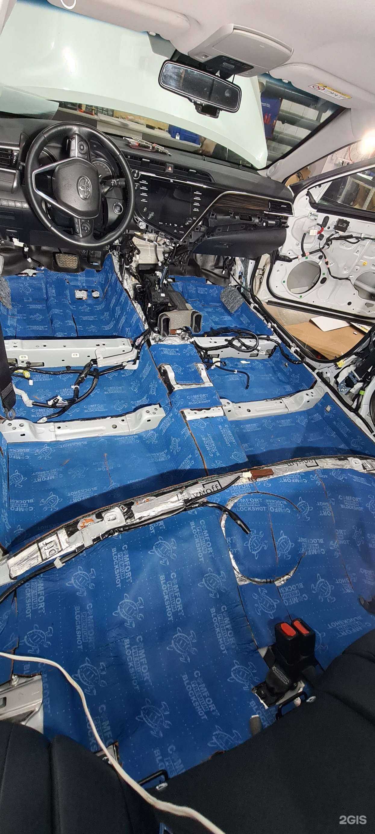 Отзывы на компанию L A Tuning в Казани c фото