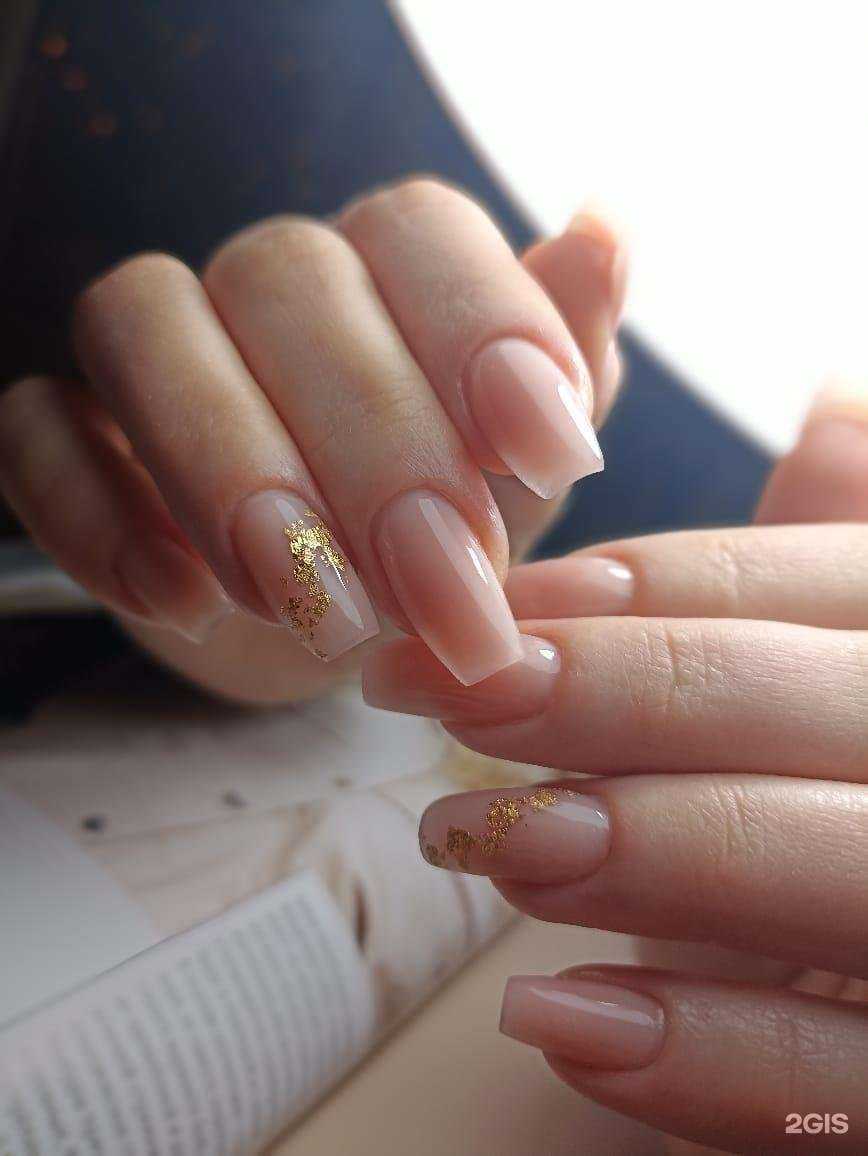 Отзывы на компанию Fluid Beauty в Краснодаре c фото