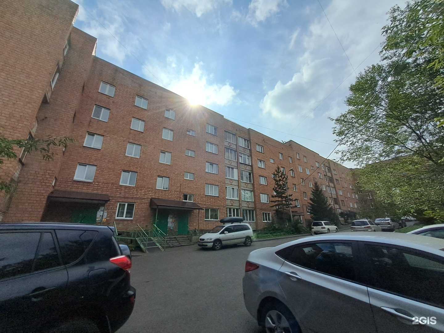 Отзывы на компанию СуперФарма в Красноярске c фото - фотография 2 из 2