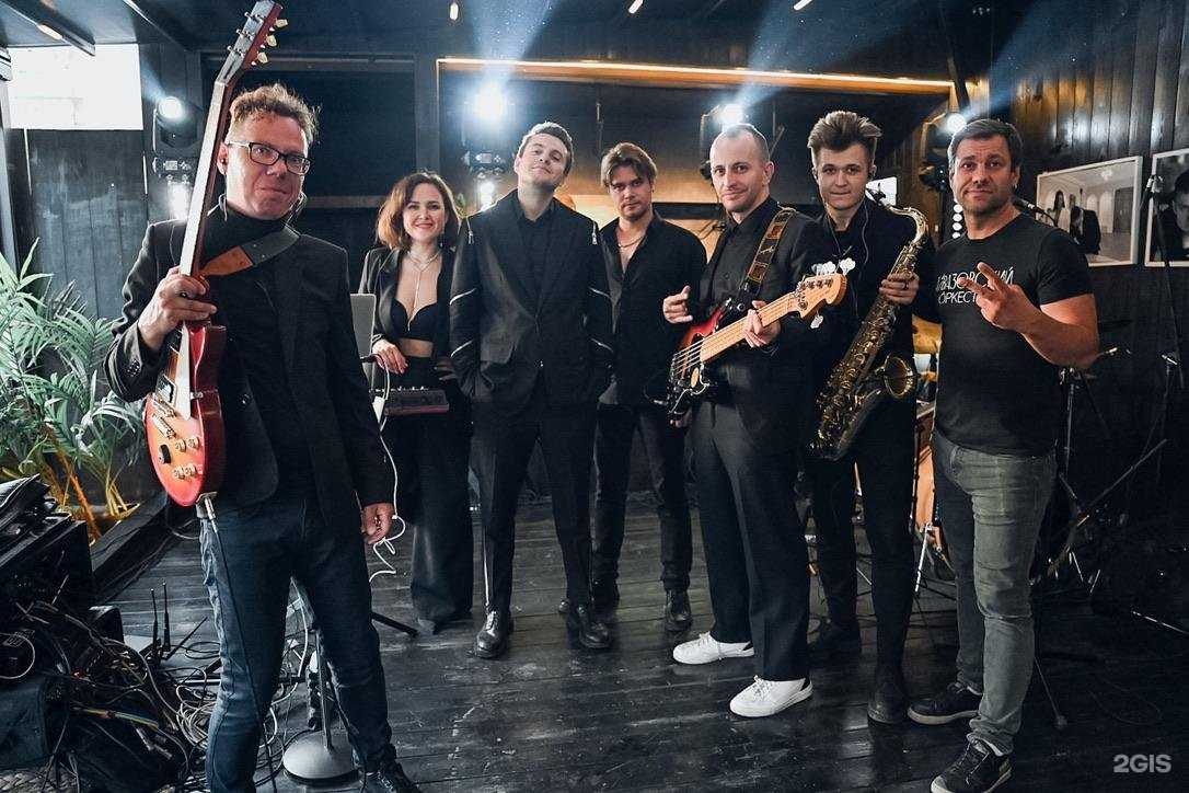 Отзывы на компанию Vybor Event Group в Новосибирске c фото