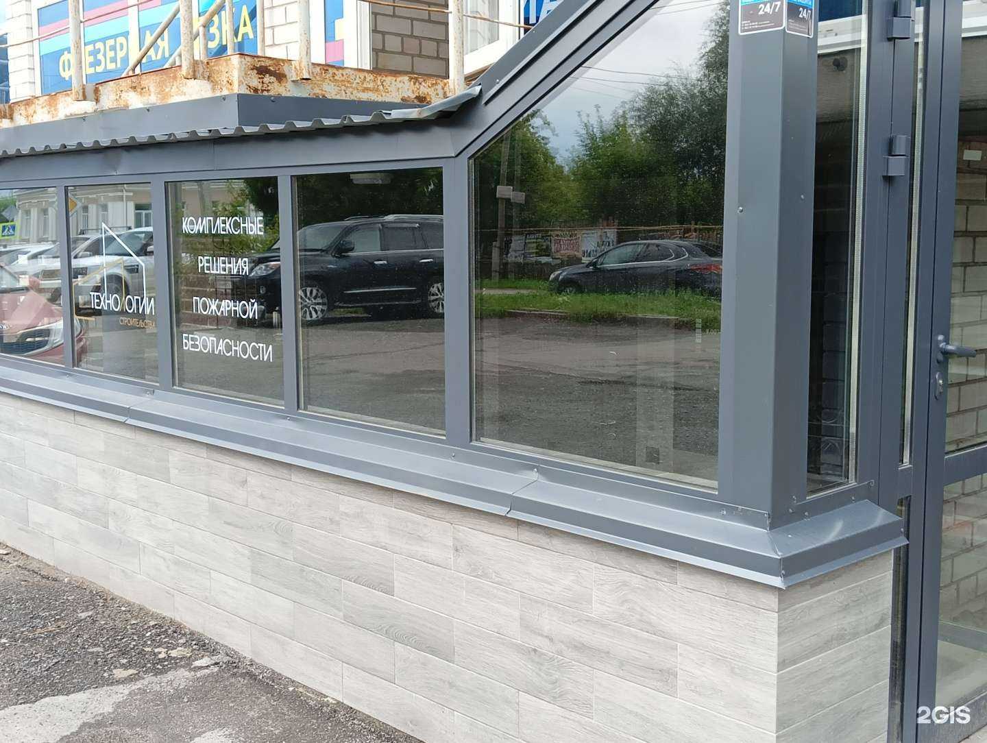 Отзывы на компанию Технологии Строительства в Омске c фото