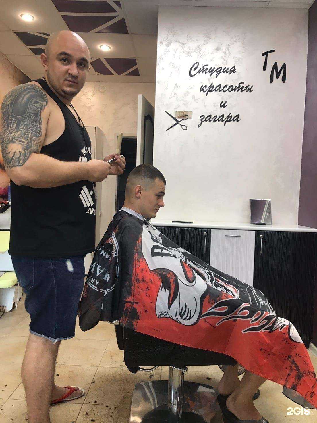 Отзывы на компанию ТМ в Белгороде c фото