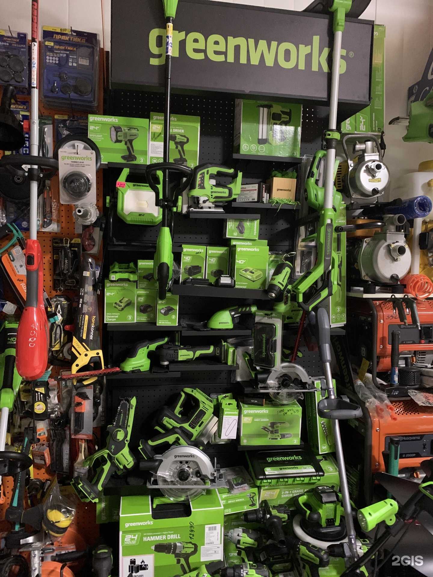 Отзывы на компанию Магазин электробензоинструментов в г. Волоколамск c фото