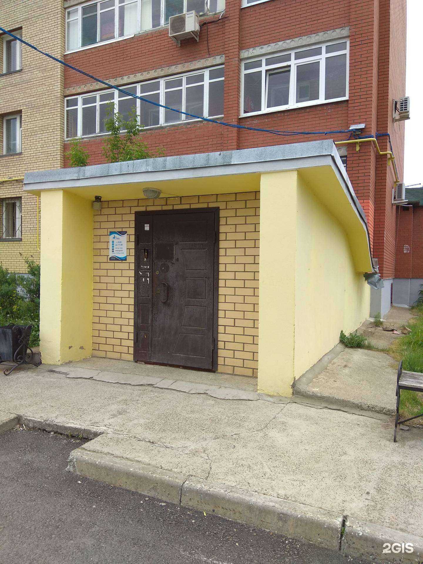 Отзывы на компанию Вела Пермь в Перми c фото