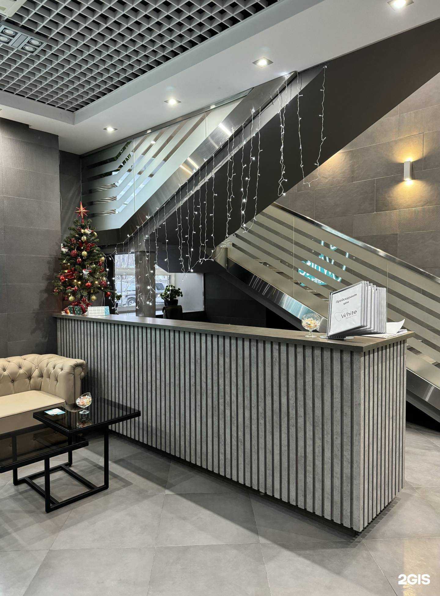 Отзывы на компанию White dental в г. Барнаул c фото