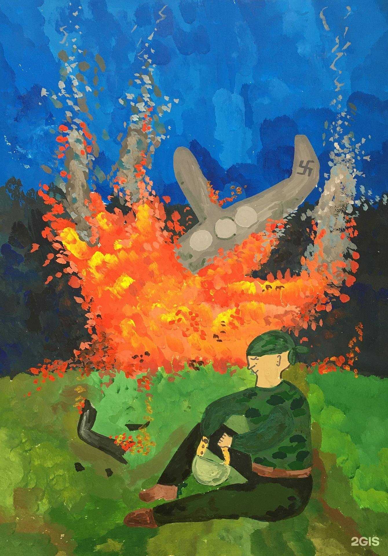 Отзывы на компанию Детская школа искусств в г. Невинномысск c фото