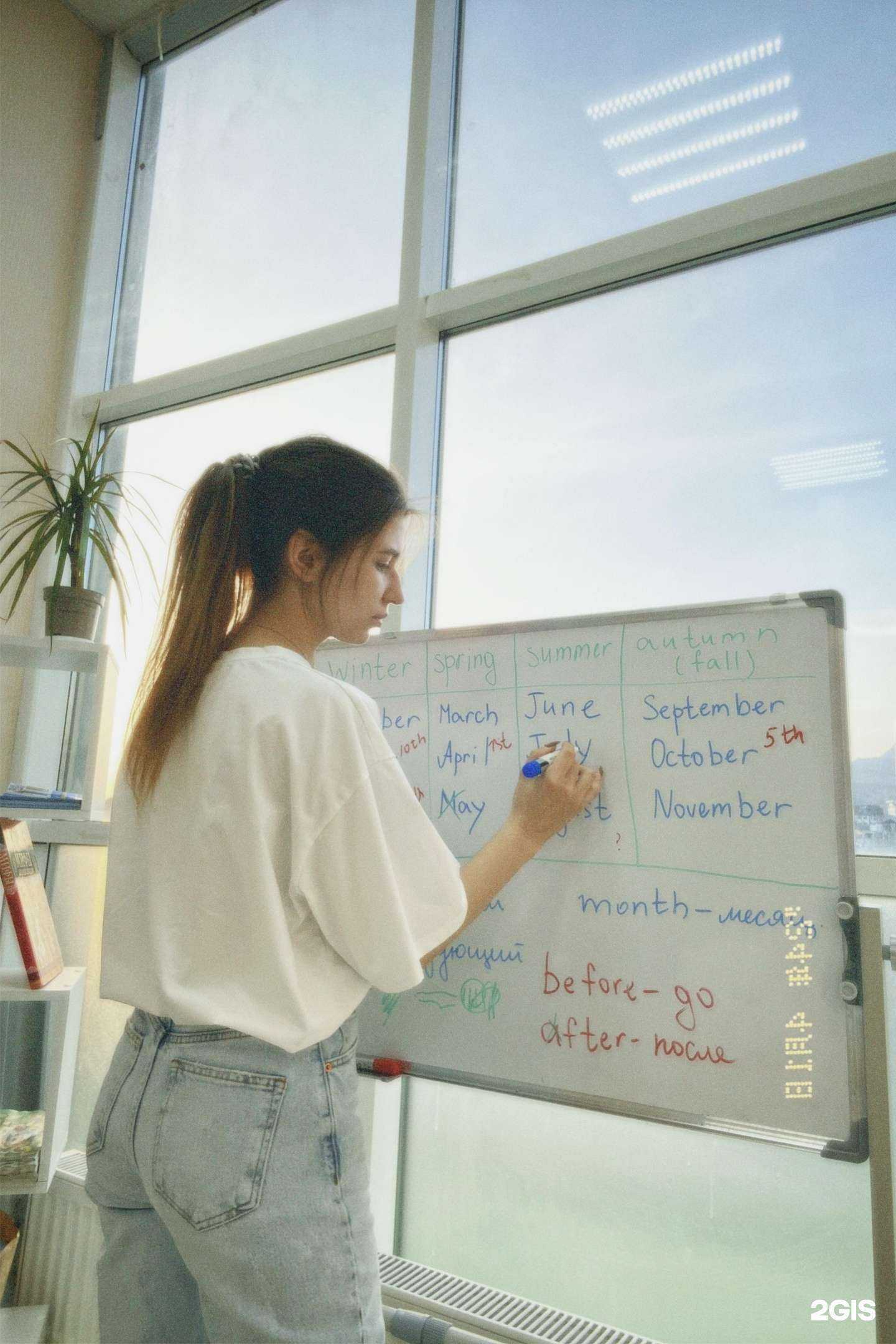 Отзывы на компанию Умником в г. Пятигорск c фото