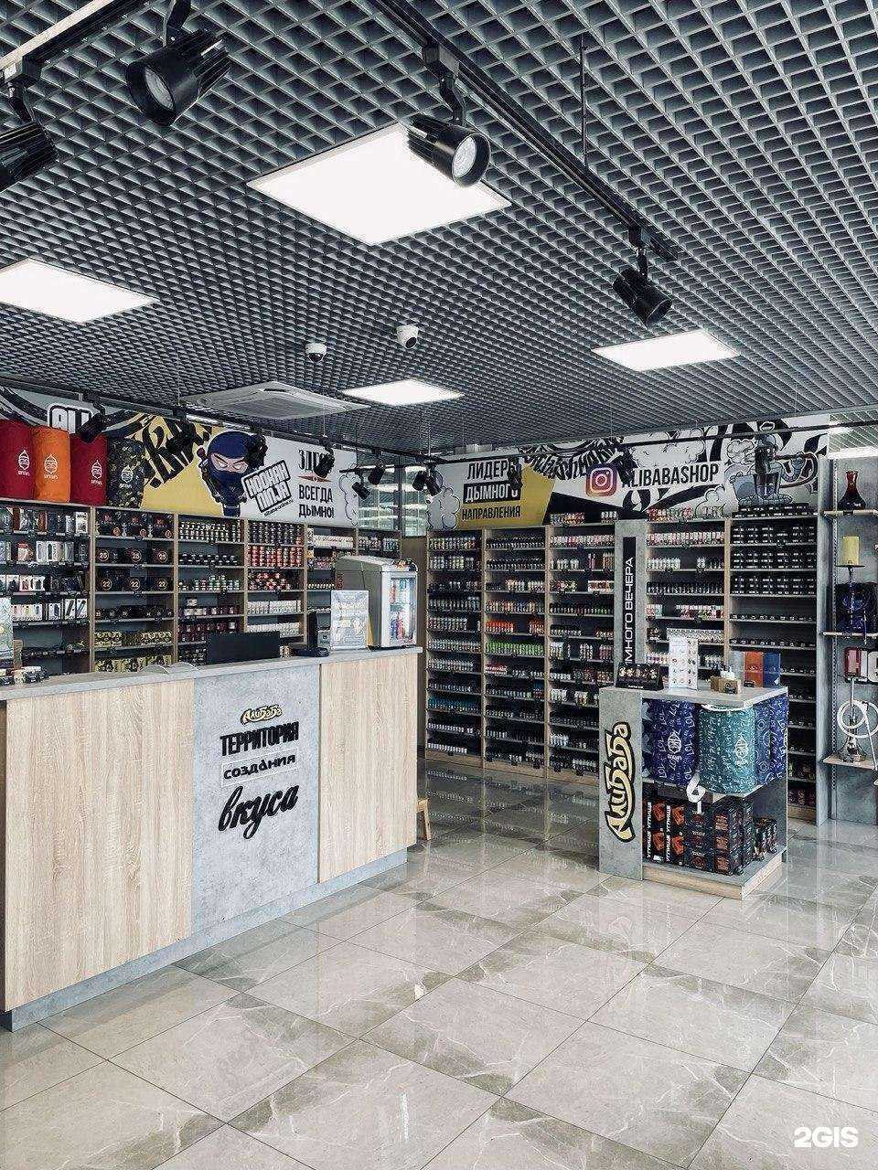 Отзывы на компанию Алибаба в г. Артём c фото